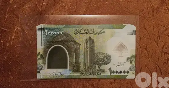 commemorative polymer bank note