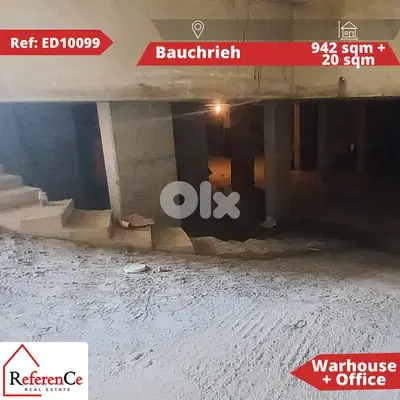 Warehouse with office in baouchriye مستودع مع مكتب في البوشرية