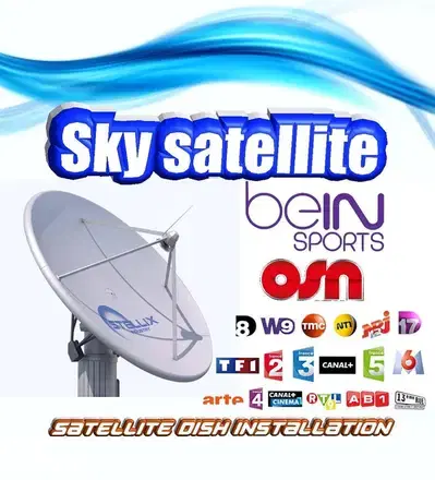 Dish ستالايت