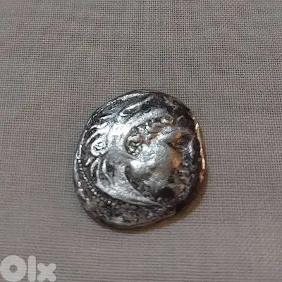 Ancient Greek Silver Alexander The Great year around 323 BC
