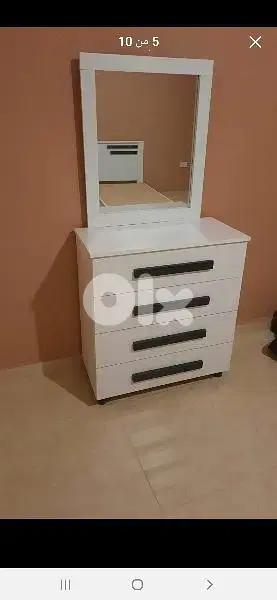 شفنيرة مع مرايا
