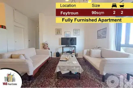 Feytroun 90m2 | Furnished Apartment | Rarely Used | Mountain View |