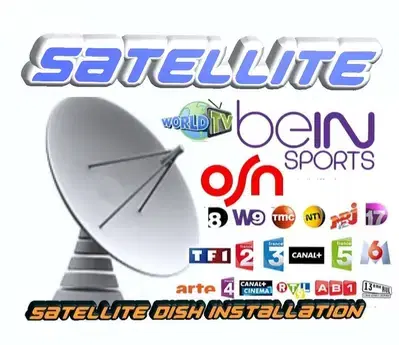 SKY-SAT EU-R74 (تركيب ستلايت )