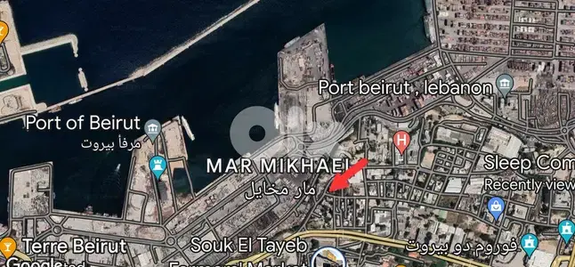 Land for sale in Karantina/Zone 2/near Port ارض للبيع في كارانتينا