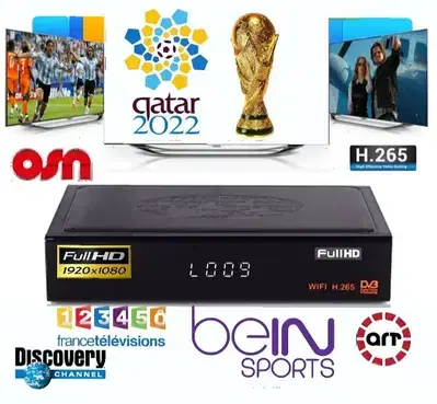 SUN-SAT US-E69 (RECEIVER INTERNET ) رسفير يعمل على نت بدون ستلايت