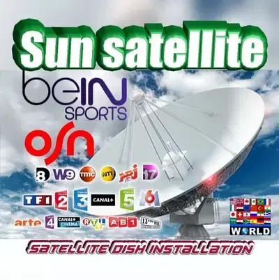 SUN-SAT US-E70 (SATELLITE) ستلايت