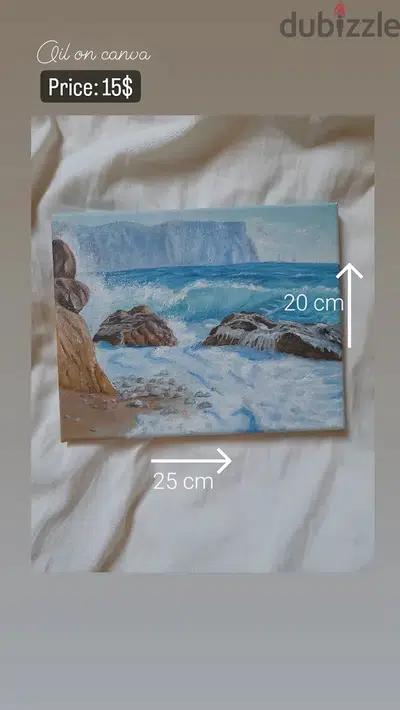 لوحة زيتية