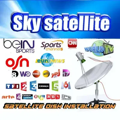 SKY-SAT EU-R75(ستلايت )
