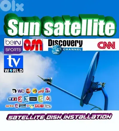 SUN-SAT US-E88(SATELLITE) ستلايت