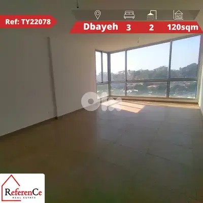Brand new apartment in Dbaye شقة جديدة في ضبية