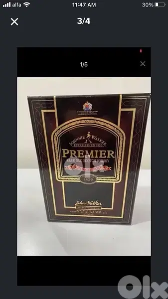 antique rare collection