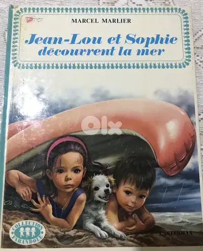 Jean-Lou et Sophie
