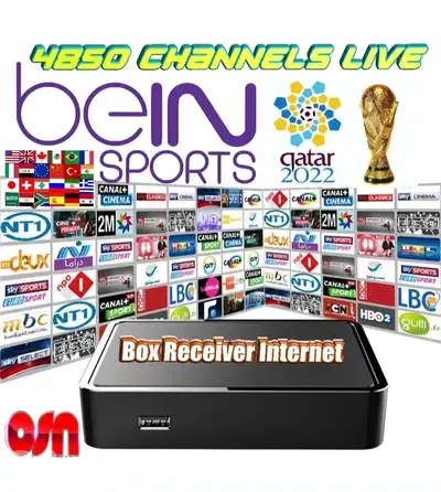SKY-SAT EU-R96 (Receiver  FULL HD) رسفير يعمل على نت بدون طبق دش س