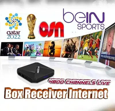 SUN-SAT US-Q92 (RECEIVER INTERNET) رسفير يعمل على إنترنت بدون طبق دش