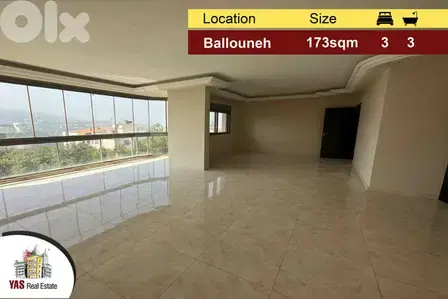 Ballouneh 173m2 | High End | Unblock-able view | Calm Street | MJ