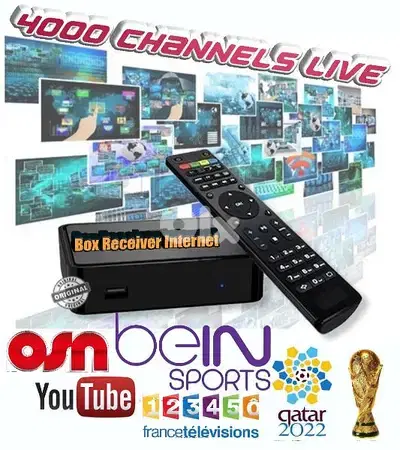 SUN-SAT US-Q97(RECEIVER INTERNET) رسفير يعمل على إنترنت