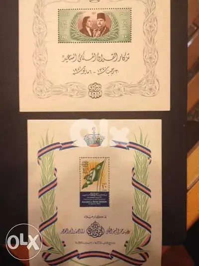 Nice Rare Stamps [ life time ' Collection ]