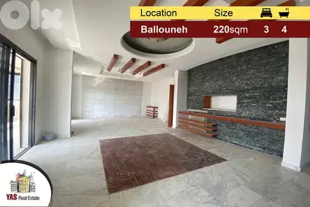 Ballouneh 220m2 | Ultra Prime Location | Renovated | View |