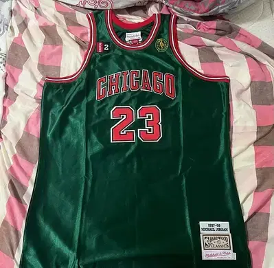 bulls jordan 23  special edition rare jersey from 1997/1998