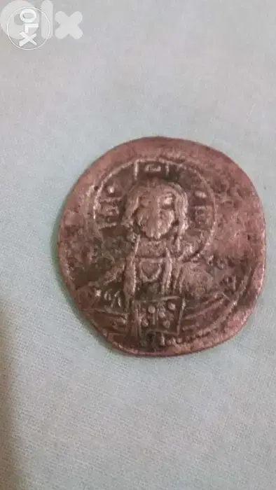 Jesus Christ King of Kings Bronse Coin Year 969 AD