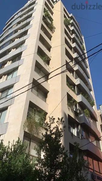 New Building 14Floors Ready to Move In Ain Mraise Mc Donalds Beirut