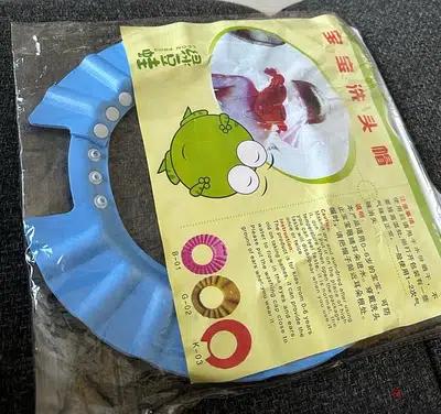 washing cap
