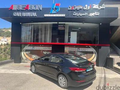 Car for rent Hyundai Elantra 2020 (minimum 15 days)