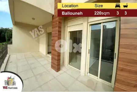 Ballouneh 220m2 | 25m2 Terrace | High-end | Super Catch | Sea view |