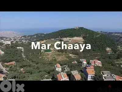 225$/SQ In BROUMANA MAR CHAAYA PRIME (2250SQ)