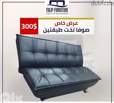 sofa bed double