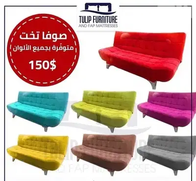 sofa bed