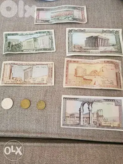 عملات لبنانية قديمة