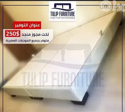 تخت مجوز منجد متوفر بجميع الالوان