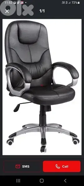 office chair b1