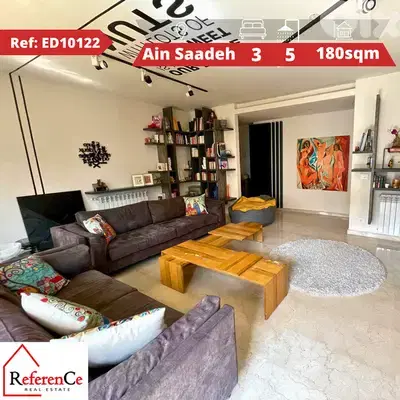 Furnished spacious apartment in Ain Saadeh شقة واسعة مفروشة بعين سعادة