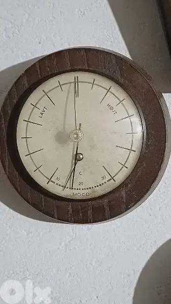 antique antique