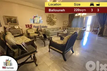 Ballouneh 220m2 | Excellent Condition | Luxury | Panoramic View | Ballouneh 220m2 | Excellent Condition | Luxury | Panoramic View |