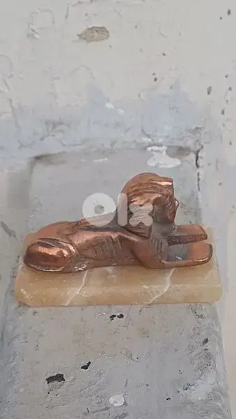 antique antique