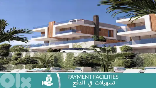Villa In Mechmech For Sale | 90SQM Garden | فيلا للبيع | PLS 26127/A2 Villa In Mechmech For Sale | 90SQM Garden | فيلا للبيع | PLS 26127/A2