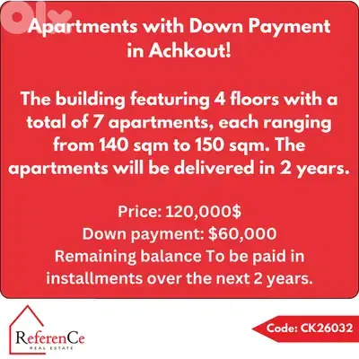 Apartments with Installaments in Aachqout شقق بالتقسيط في عشقوت Apartments with Installaments in Aachqout شقق بالتقسيط في عشقوت