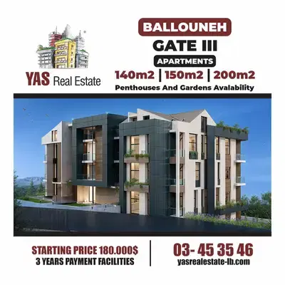 Ballouneh 196m2 | Under Construction | Payment Facilities | Open View Ballouneh 196m2 | Under Construction | Payment Facilities | Open View