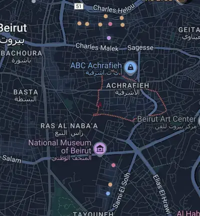 A 520 SQM LAND 4 Sale in Achrafieh ( Hotel Dieu ) - أرض للبيع لأشرفية A 520 SQM LAND 4 Sale in Achrafieh ( Hotel Dieu ) - أرض للبيع لأشرفية