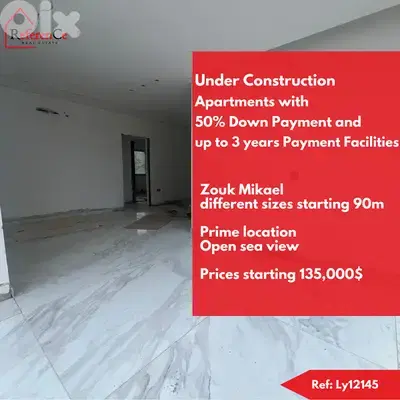 Payment facilities in Zouk Mikael سهيلات دفع في زوق مكايل Payment facilities in Zouk Mikael سهيلات دفع في زوق مكايل