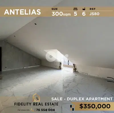 Apartment Duplex for sale in Antelias JS80 دوبلكس للبيع في انطلياس Apartment Duplex for sale in Antelias JS80 دوبلكس للبيع في انطلياس
