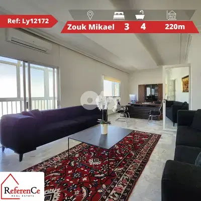 Wide apartmen in zouk mikael for sale شقة واسعة في زوق مكايل Wide apartmen in zouk mikael for sale شقة واسعة في زوق مكايل