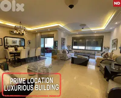 Prime Location! 220 SQM apartment For sale in Louaizeh REF#ND123657 Prime Location! 220 SQM apartment For sale in Louaizeh REF#ND123657