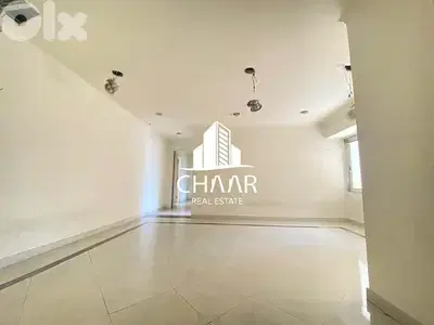 Office for Rent in Hamra- مكتب للايجار في الحمرا - #R2591 Office for Rent in Hamra- مكتب للايجار في الحمرا - #R2591