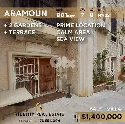 Villa for sale in Aramoun HN221 فيلا للبيع في عرمون Villa for sale in Aramoun HN221 فيلا للبيع في عرمون