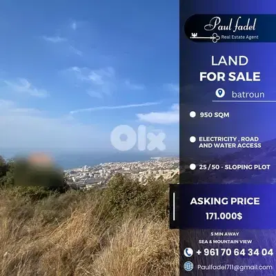 land for sale land for sale