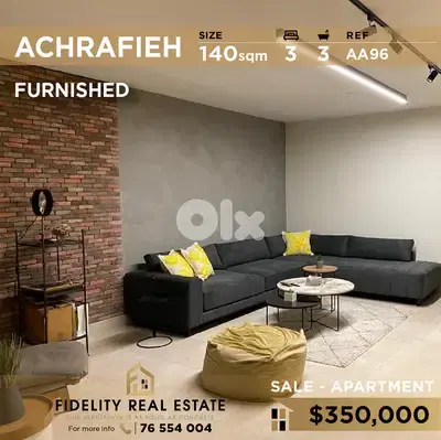 Apartment for sale in Achrafieh AA96 شقة للبيع في الأشرفية Apartment for sale in Achrafieh AA96 شقة للبيع في الأشرفية